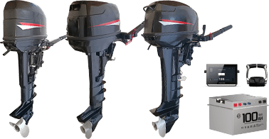 outboard motor for sale